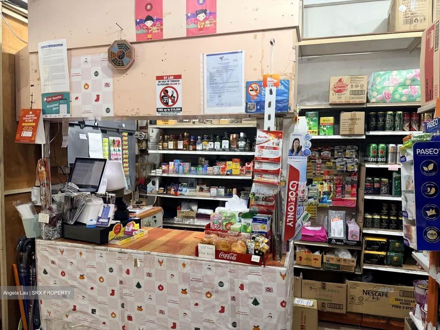 Yio Chu Kang Green (D20), Shop House #580629781